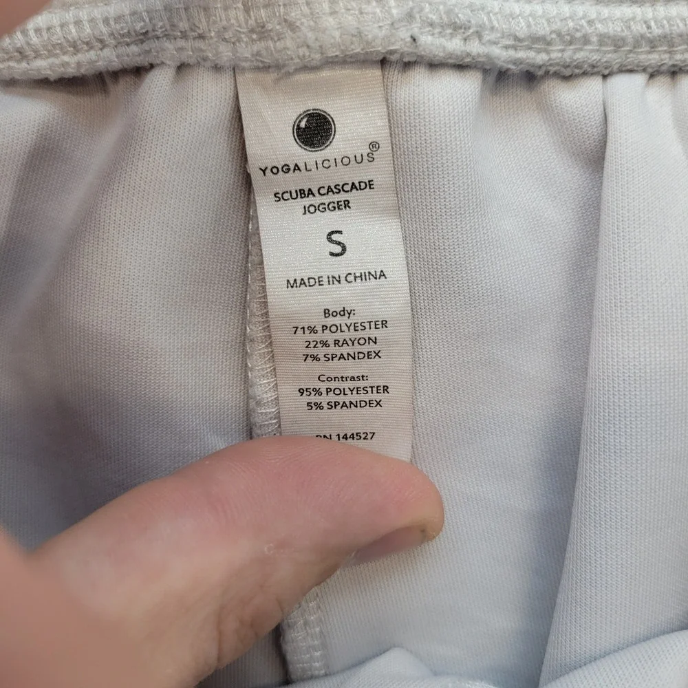 Yogalicious‎ Scuba Cascade Jogger Womens S Gray Athletic Cargo Sweatpants